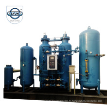 Équipement industriel de gaz de générateur d&#39;azote de PSA